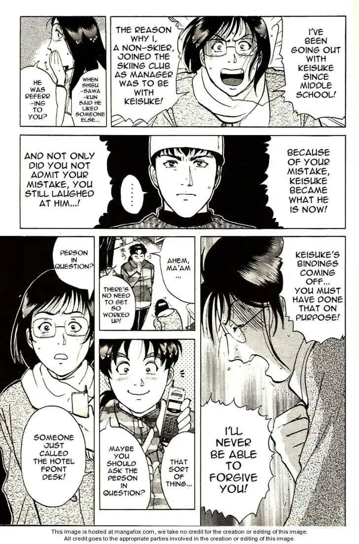 Kindaichi Shounen no Jikenbo - Tanpenshuu Chapter 3 11